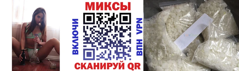Бутират оксана  Холмск 