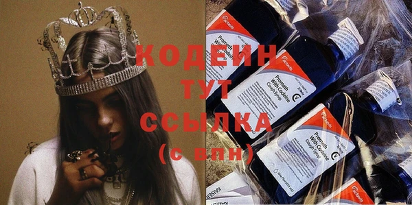 стафф Богданович