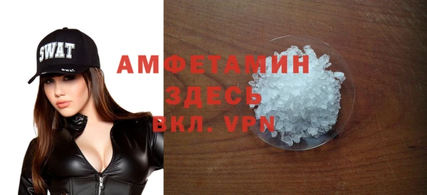 МДПВ Белокуриха