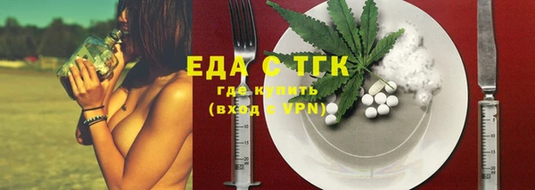 стафф Богданович