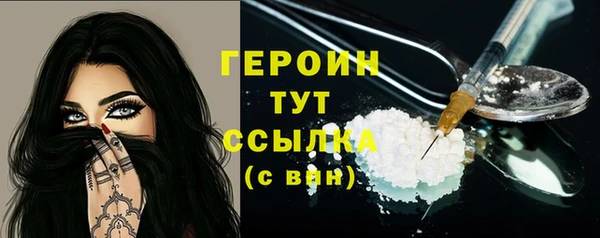 стафф Богданович