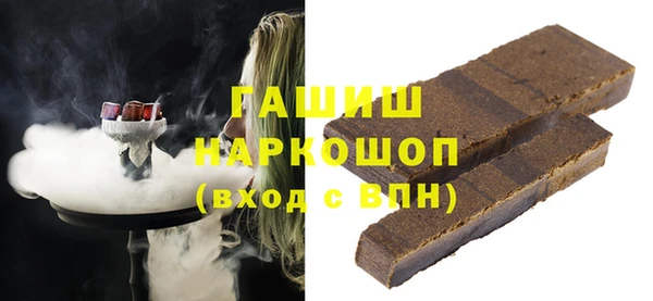 дживик Богородицк
