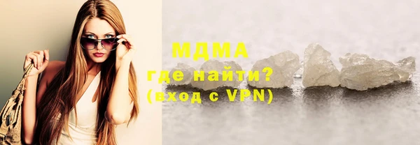 стафф Богданович