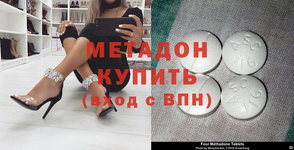 стафф Богданович