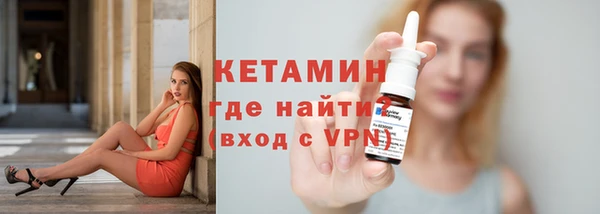 стафф Богданович