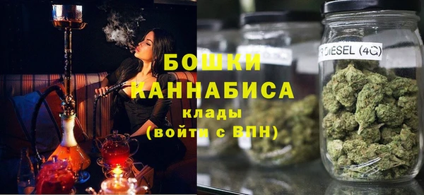 ALPHA-PVP Богородск