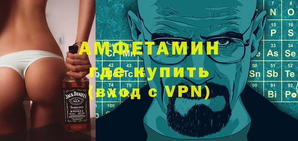 стафф Богданович