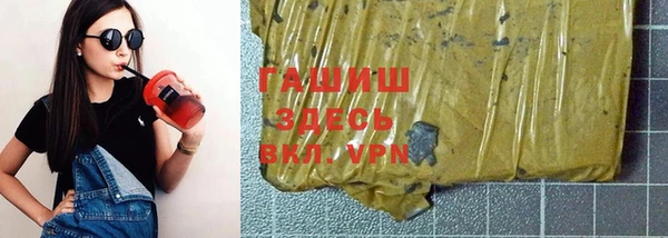 стафф Богданович