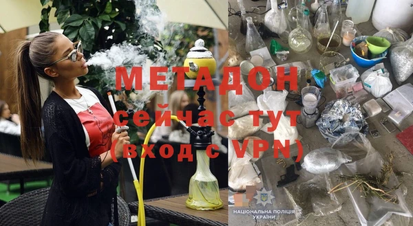 дживик Богородицк