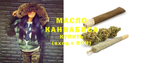 стафф Богданович
